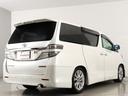 2.4Z プラチナセレクションII (禁煙車)(後期仕様)(特別仕様車)(サンルーフ)(ALPINE製9インチナビ)(後席モニター)車高調 Bluetooth接続 バックカメラ クリアランスソナー コンビハンドル 両側電動スライド(11枚目)