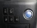 エグゼクティブラウンジ (ワンオーナー)(禁煙車)(JBLサウンド)(サンルーフ)(黒革電動エアシート)(リアエンターシステム)(全周囲カメラ)シートメモリー&ヒーター パワーバックドア 両側電動スライド レーダークルーズ(37枚目)