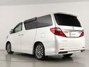 アルファード ２４０Ｓ　タイプゴールド　（サンルーフ）（ＫＥＮＳＴＹＬＥ製エアロカスタム）（ＡＬＰＩＮＥ製ＢＩＧ－Ｘナビ）（後席モニター）（特別仕様車）ハーフレザー　パワーバックドア　両側電動スライド　クルコン　フルセグＴＶ　バックカメラ（8枚目）
