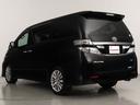 ヴェルファイア 3.5Z ゴールデンアイズ (禁煙車)(ワンオーナー)(サンルーフ)(純正8インチナビ)(特別仕様車)(ハーフレザー)クルコン パワーバックドア 両側電動スライド フルセグTV Bluetooth接続 ETC 木目コンビハンドル(8枚目)