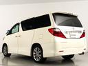 アルファード ２４０ＳプライムセレクションＩＩタイプゴルドＩＩ　（特別仕様車）（禁煙車）（ワンオーナー）（ＡＬＰＩＮＥ製８インチナビ）（後席モニター）（電動シート）パワーバックドア　アルカンターラシート　両側電動スライド　クリアランスソナー　オットマン　ＥＴＣ（8枚目）