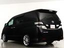 ヴェルファイア ２．４Ｚ　プラチナセレクションＩＩ　（禁煙車）（サンルーフ）（特別仕様車）（後席モニター）（Ｂｌｕｅｔｏｏｔｈ対応ナビ）フルセグ　バックカメラ　両側電動スライド　パワーバックドア　アルカンターラシート　クリアランスソナー　オットマン（8枚目）