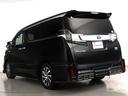 ＺＲ　（禁煙車）（ＴＲＤエアロカスタム）（１０インチナビ）（後席モニター）（電動シート）ハーフレザー　シートメモリー　ＥＴＣ　フルセグ　Ｂｌｕｅｔｏｏｔｈ　バックカメラ　両側電動スライドドア　フルセグＴＶ（10枚目）