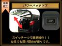 ２．４Ｚ　プラチナセレクションＩＩ　（特別仕様車）（フロントサイドカメラ）（カラーバックモニター）（ローダウン）（車検令和９年９月）パワーバックドア　両側電動パワースライドドア　ビルドインＥＴＣ　ウッドコンビハンドル　クリアランスソナー（15枚目）
