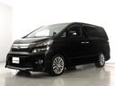 ヴェルファイア ２．４Ｚ　ゴールデンアイズ　（禁煙車）（プレミアムサウンド）（リアエンターシステム）（特別仕様車）（ハーフレザー）クルコン　パワーバックドア　両側電動スライドドア　ＥＴＣ　フルセグ　Ｂｌｕｅｔｏｏｔｈ　バックカメラ　コンセント付（8枚目）