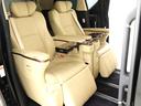 エグゼクティブラウンジ　（禁煙車）（ワンオーナー）（本革電動シート）（ＪＢＬサウンド）（プリクラッシュ／レーダークルーズ）（全周囲カメラ）（サンルーフ）パワーバックドア　両側電動スライド　シートヒーター＆メモリー　ＥＴＣ（21枚目）