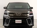 ヴェルファイア ２．５Ｚ　（禁煙車）（純正９型ナビ）（後席モニタ）（フルセグＴＶ）（両側電動ドア）Ｂｌｕｅｔｏｏｔｈ　バックカメラ　クリアランスソナー　オットマン　フルフラットシート　ＥＴＣ　ウォークスルー　ＬＥＤヘッドライト（8枚目）