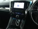 アルファード 2.5S Cパッケージ (禁煙車)(サンルーフ)(モデリスタエアロ)(黒革電動シート)(3眼ヘッドライト)(ディスプレイオーディオ)(後席モニター)シートメモリー パワーバックドア 両側電動スライド レーダークルーズ LTA(4枚目)