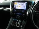 アルファード 2.5S Cパッケージ (禁煙車)(ワンオーナー)(サンルーフ)(モデリスタエアロ)(ALPINE11インチナビ)(3眼ヘッドライト)(シーケンシャル)黒革電動シート 後席モニター 両側電動スライド レーダークルーズ ETC 中古車画像_3