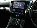 アルファード 2.5S Cパッケージ (禁煙車)(3眼ヘッドライト)(ALPINE11インチナビ)(後席モニター)(黒革電動シート)(プリクラッシュ)レーダークルーズ LTA 両側電動スライド 地デジ バックカメラ シートベンチレーション 中古車画像_2