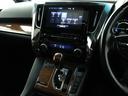 エグゼクティブラウンジ (禁煙車)(ワンオーナー)(サンルーフ)(黒革電動シート)(JBLサウンド)(全周囲カメラ)(リアエンターシステム)シートメモリー&ヒーター 両側電動スライド プリクラッシュ レーダークルーズ ETC(35枚目)