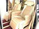 （☆プレミアムシート☆）プレミアムレザーを使用した２トーンのシート♪快適な温冷風シート機能、専用の読書灯、電動リクライニング、電動オットマン、シートメモリー機能、最上級モデルが入庫しました。