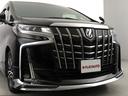 アルファード ２．５Ｓ　Ｃパッケージ　（禁煙車）（モデリスタエアロカスタム）（黒革電動シート）（１０インチナビ）（後席モニター）（３眼ヘッドライト）プリクラッシュ　レーダークルーズ　ベンチレーションシート　フルセグ　両側電動スライドドア（4枚目）