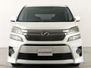 ヴェルファイア ２．４Ｚ　（後期モデル）（トヨタ純正ナビ）（ＡＬＰＩＮＥ製後席モニター）（両側電動パワースライドドア）フルセグ地デジＴＶ　Ｂｌｕｅｔｏｏｔｈ音楽再生　ＥＴＣ　カラーバックモニター　クリアランスソナー　オットマン（5枚目）