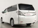 ヴェルファイア ２．４Ｚ　（後期モデル）（トヨタ純正ナビ）（ＡＬＰＩＮＥ製後席モニター）（両側電動パワースライドドア）フルセグ地デジＴＶ　Ｂｌｕｅｔｏｏｔｈ音楽再生　ＥＴＣ　カラーバックモニター　クリアランスソナー　オットマン（7枚目）