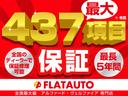 【最大４３７項目保証・最長５年間・走行無制限保証】全国のディーラー、認定工場にて保証修理可能なプランをご用意しております！カーライフに合わせた保証をお選びください！