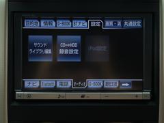 【２２万超えオプション！純正８インチＨＤＤナビゲーションシステム装備】Ｂｌｕｅｔｏｏｔｈ接続はもちろん、ＣＤやＤＶＤ再生、高速録音機能など多彩な機能を取り揃えております！ 3