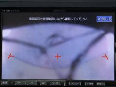 【フロントカメラ】視角になる前方の状況をナビ画面に表示にします。狭い道や駐車場などで安心ができる大変便利な機能になります！ 4