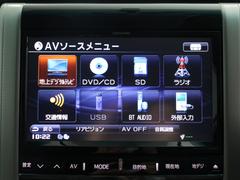 【大人気！ＡＬＰＩＮＥ製ＢＩＧ−Ｘ９型ナビ♪】大画面によりナビ情報も見易くＤＶＤ再生など迫力の有る映像も楽しめます！また、ブルートゥース接続など多彩な機能を取り揃えております！ 3