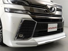 �ҳ��������ˤ�äƳʹ��ɤ��������व��Ƥ��ޤ��� 5