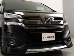 �ҳ��������ˤ�äƳʹ��ɤ��������व��Ƥ��ޤ��� 2