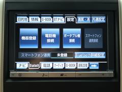 ڽȣģĥʥӥ󥷥ƥۣãĤģ֣ĺ®Ͽǽʤ¿̤ʵǽ·Ƥޤ 2