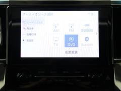 ڽǥץ쥤ǥۣ£³ǲںǽޤޡȥեϢȤ¿̤ʵǽѲǽǤ 3