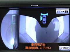 �ڥե���ȥ����ɥ����ۻ�Ѥˤʤ���������¦�ξ�����ʥӲ��̤�ɽ���ˤ��ޤ�������ƻ����־�ʤɤǰ¿����Ǥ������������ʵ�ǽ�ˤʤ�ޤ��� 3