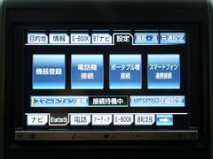 �ڽ�����������ȣģĥʥӥ�������󥷥��ƥ������ۣãĤ�ģ֣ĺ�������®Ͽ����ǽ�ʤ�¿�̤ʵ�ǽ����·���Ƥ���ޤ��� 4