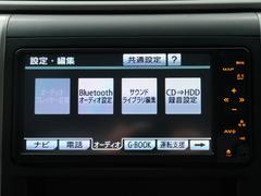 ڽȣģĥʥӥ󥷥ƥۣãĤģ֣ĺ®Ͽǽʤ¿̤ʵǽ·Ƥޤ 4