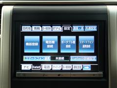 ڽȣģĥʥӥ󥷥ƥۣãĤģ֣ĺ®Ͽǽʤ¿̤ʵǽ·Ƥޤ 3