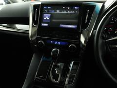 ڽʥӥ󥷥ƥۣ£³Ϥ󡢣ãĤģ֣ĺ®Ͽǽʤ¿̤ʵǽ·Ƥޤ 3