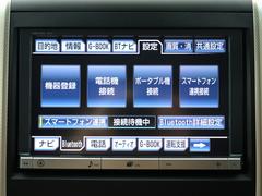 ڽȣģĥʥӥ󥷥ƥۣãĤģ֣ĺ®Ͽǽʤ¿̤ʵǽ·Ƥޤ 3