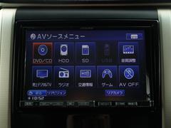 ڣ̣УɣΣȣģĥʥӥ󥷥ƥۣãĤģ֣ĺ®Ͽǽʤ¿̤ʵǽ·Ƥޤ 3