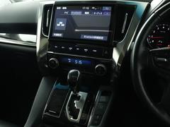 ڽӣĥʥӥ󥷥ƥۣ£³Ϥ󡢣ãĤģ֣ĺ®Ͽǽʤ¿̤ʵǽ·Ƥޤ 2