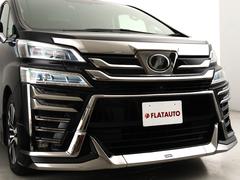 ǥꥹˤäƳʹɤवƤޤ 2