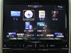 ͵̣УɣΣ£ɣǡݣأʥӢ̤ˤʥӾ⸫פģ֣ĺʤϤͭڤޤޤ֥롼ȥ³ʤ¿̤ʵǽ·Ƥޤ 3