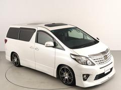 ��Φ�������ڡ���۴�����������ޤ��Τ����͸���ͭ���ݾڤȥܥǥ��������ƥ��󥰤���ʸ���˸¤�ʣ��������������ߡ��ˡ�ī�������ڡ���۴�����⤪���ޤ��Τ����͸���ͭ���ݾڡ������ƥ��󥰤���ʸ���˸¤� 6