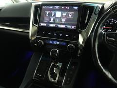 ڽʥӥ󥷥ƥۣãĤģ֣ĺ£費ںʤ¿̤ʵǽ·Ƥޤ 3