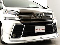 ��ǥꥹ���������ˤ�äƳʹ��ɤ��������व��Ƥ��ޤ��� 2