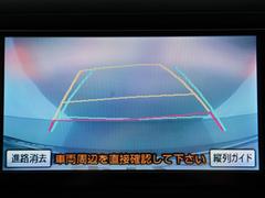 �ڥХå�����鴰���۶������ؤ���֤������֤ʤɡ���������¿��������Ǥ��� 4