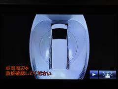 �ʥѥΥ�ߥå��ӥ塼��˥����˥ܥ����Ĥ����庸�����ĤΥ����ˤ�ꡢ�ꥢ�륿����Ǽ֤�夫�鸫���������褦�ʱ�����ʥӲ��̤˱Ǥ��ޤ���������ˤ�Ȥ��ޤ��Τǡ��¿����Ʊ�ž���뤳�Ȥ��Ǥ��������Ǥ��� 4