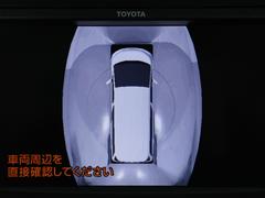 �ʥѥΥ�ߥå��ӥ塼��˥����˥ܥ����Ĥ����庸�����ĤΥ����ˤ�ꡢ�ꥢ�륿����Ǽ֤�夫�鸫���������褦�ʱ�����ʥӲ��̤˱Ǥ��ޤ���������ˤ�Ȥ��ޤ��Τǡ��¿����Ʊ�ž���뤳�Ȥ��Ǥ��������Ǥ��� 3