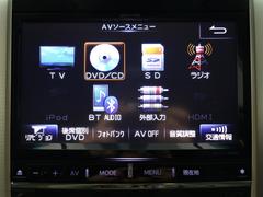 ����͵������̣УɣΣ����£ɣǡݣأ�������ʥӢ�������̤ˤ��ʥӾ���⸫�פ��ģ֣ĺ����ʤ����Ϥ�ͭ�������ڤ���ޤ����ޤ����֥롼�ȥ�������³�ʤ�¿�̤ʵ�ǽ����·���Ƥ���ޤ��� 2