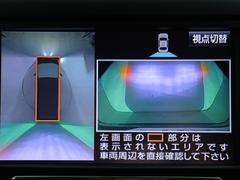 �ڥХå�����鴰���۶������ؤ���֤������֤ʤɡ���������¿��������Ǥ��� 4