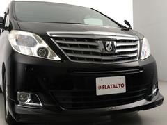 �ԣң����������ˤ�äƳʹ��ɤ��������व��Ƥ��ޤ��� 5