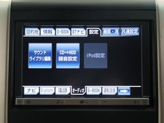 �ڽ�����������ȣģĥʥӥ�������󥷥��ƥ������ۣ£�������������³�Ϥ�����󡢣ãĤ�ģ֣ĺ�������®Ͽ����ǽ�ʤ�¿�̤ʵ�ǽ����·���Ƥ���ޤ��� 3