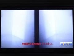 �ڥե���ȥ����ɥ����ۻ�Ѥˤʤ���������¦�ξ�����ʥӲ��̤�ɽ���ˤ��ޤ�������ƻ����־�ʤɤǰ¿����Ǥ������������ʵ�ǽ�ˤʤ�ޤ��� 4