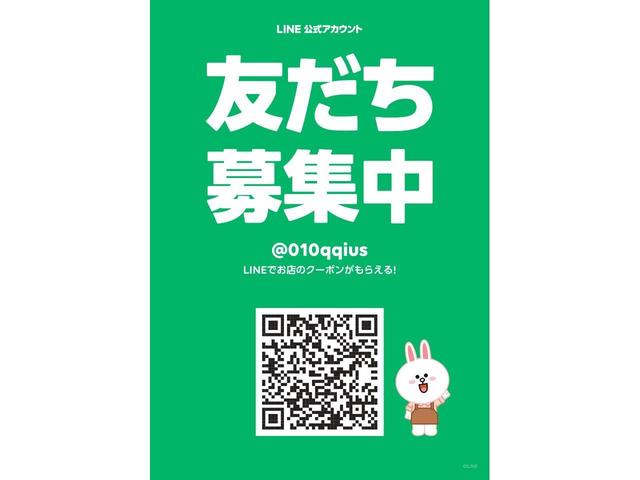 アイミーブ ベースグレード　春日部ナンバー乗出価格／全車整備付／全車クリーニング済／禁煙車ＨＤＤナビ音楽録音ＤＶＤ／ＳＤ地デジ運席暖ＡｕｔｏＬＥＤ急速充電対応スマートキーＡＢＳ純正１５ＡＷ（43枚目）