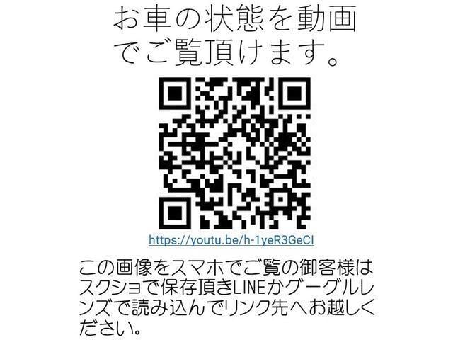 ３５０Ｓ　＋Ｍスーパーチャージャー春日部ナンバー乗出価格／全車整備付／全車クリーニング済モデリスタエアロＨＤＤナビ地デジＤＶＤ／ＢｌｕｅＴ／ＡＵＸサンルーフＳ／Ｂカメラ革暖電動席Ｃセンサー革巻ステア純正１８ＡＷ(4枚目)